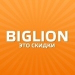 Biglion