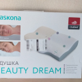 Отзыв о Askona интернет-магазин: Бьюти подушка