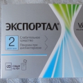 При проблемах со стулом, посоветовали к приёму Экспортал.