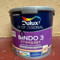 Отзыв о Интерьерная краска Dulux Bindo 3: Идеальная краска для спальни