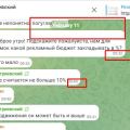 Marpla.pro - онлайн-школа Дмитрия Толстокулакова для продавцов и менеджеров Wildberries