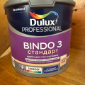 Отзыв о Интерьерная краска Dulux Bindo 3: Прекрасный выбор для гостиной