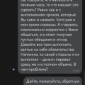 Отзыв о KVERNER.ru: Мошенник и кидок