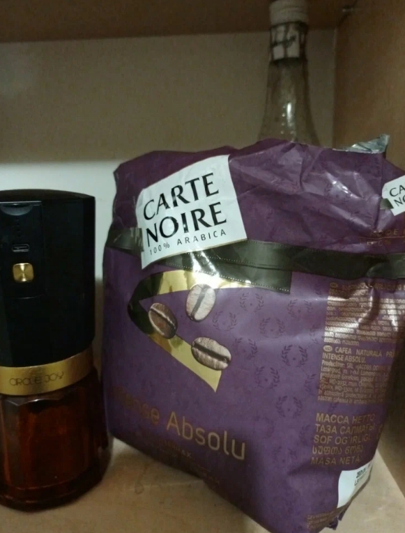 Кофе в зернах Carte Noire Intense Absolu, 800 г - Вкус приятный и натуральный