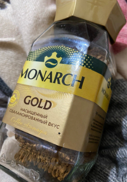 Кофе растворимый Monarch Gold - Monarch Gold