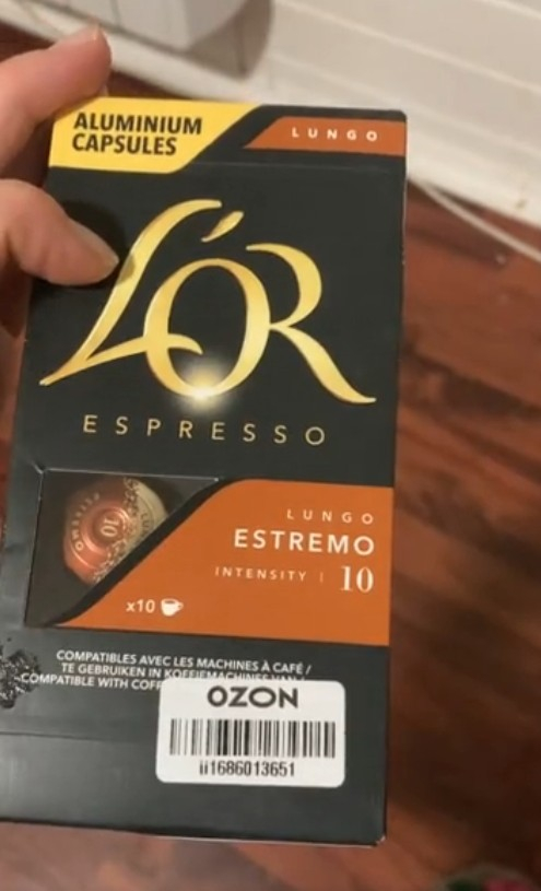 Капсулы L'or Espresso Lungo Estremo - Получаю хороший заряд энергии.