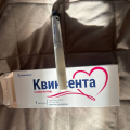 Отзыв о Шприц-ручка Квинсента: Третий месяц на этих уколах.