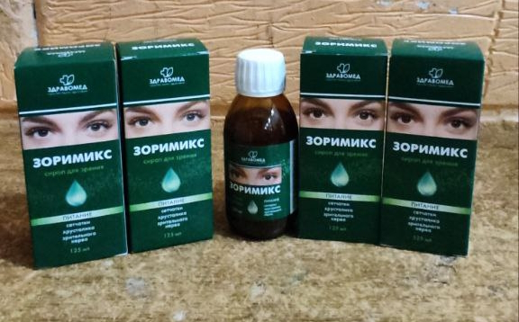 Офтавизин, Зоримикс. Здравомед - Офтавизин в сочетании с Зоримиксом помогают глазам.