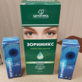Отзыв о Офтавизин, Зоримикс. "Здравомед": Офтавизин и Зоримикс помогают поддерживать здоровье глаз.