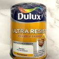 Отзыв о Dulux Кухни и Ванные: Оригинальное решение для стен в ванной