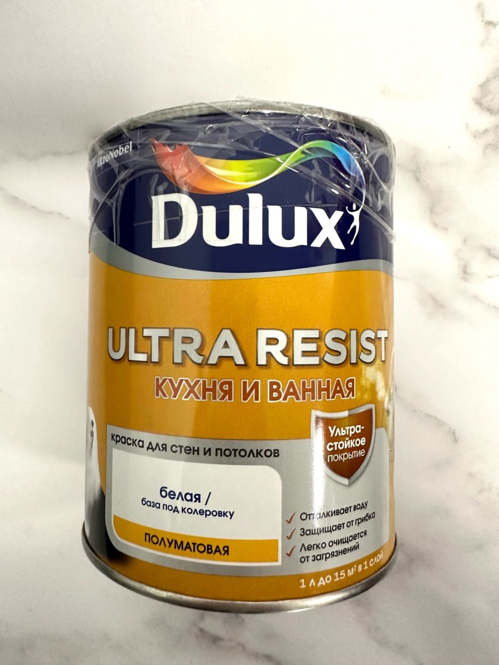 Dulux Кухни и Ванные - Оригинальное решение для стен в ванной