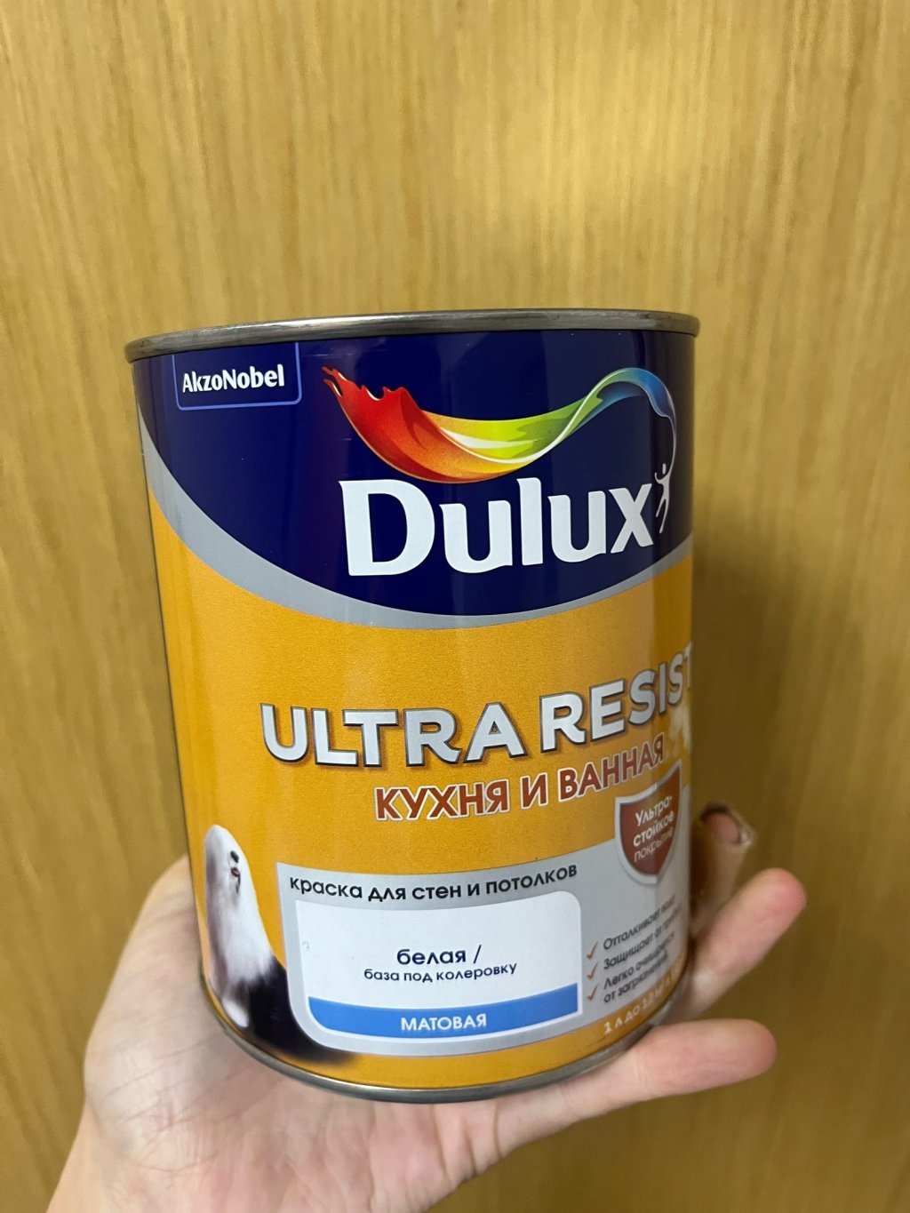 Dulux Кухни и Ванные - Краска, которая отлично переносит влажность