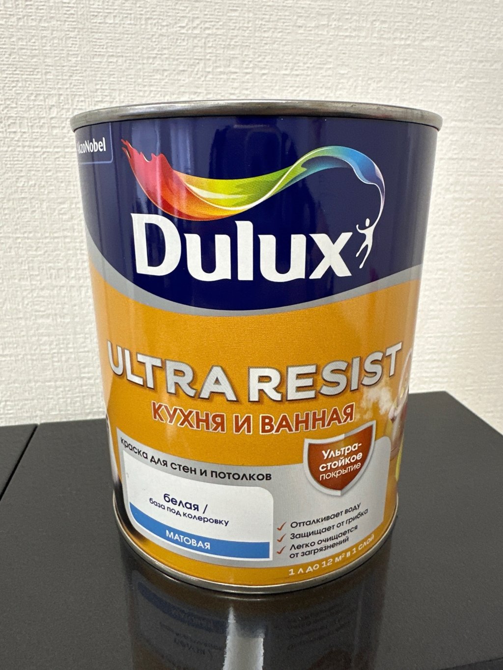 Dulux Кухни и Ванные - Удачная краска для влажных помещений