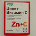 Отзыв о Эвалар Цинк+Витамин C: Положительно влияет на иммунитет