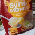 Отзыв о Горячая штучка Бульмени: Мясные и ароматные